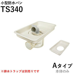 eNmebN(TECHNOTECH)@^hp vb`Gfo[uTS340 A^CvvAC{[zCg{̂̂ TS340A-W1