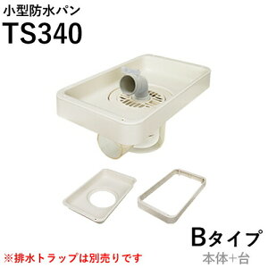 eNmebN(TECHNOTECH)@^hp vb`Gfo[uTS340 B^CvvAC{[zCg{+Zbg TS340B-W1
