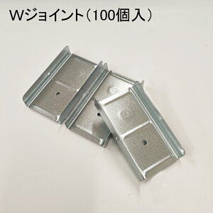 uWWCgv 100 _uWCg V 쉏WCg Œ  | 쉏 V䉺n _u쉏 WCg yV z _uo[ Wo[ WJ