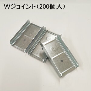 uWWCgv 200 _uWCg V 쉏WCg Œ  | 쉏 V䉺n _u쉏 WCg yV z _uo[ Wo[ WJ