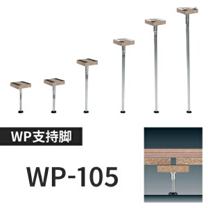 yヌr[őIׂTztA[uWP-105v 40{upxr