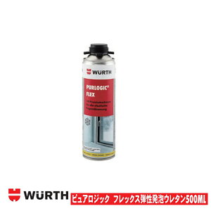 WURTH eE^ sAWbN tbNXeCE^500ml y12{z Eg Wp Dꂽ_ WURTH E^tH[ hCc E[gbv yヌr[T