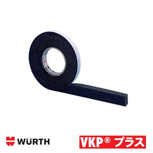 WURTH VKPvX c V[Oe[v OtTbVp ڒnV[Oe[v EgWp 15mm×12.5mm 20{n WURTH hCc E[gbv yヌr[Tz