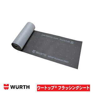 WURTHϋvtbVOV[gy0.5mx50mz u E[gbv tbVOV[gvy1z WURTH - WUTOP- FLASHING SHEET Eg Wp @h@ϋv@yʁ@ώO\EϊEʊܐ