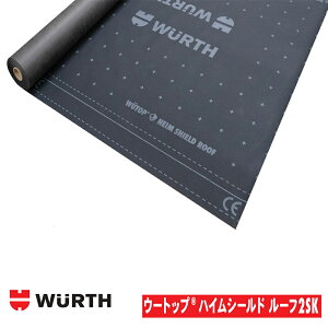 ϋv[tBOV[g y1.5x50mzu E[gbv nCV[h[t2SKvy1z WURTH - WUTOP- HEIM SHIELD ROOF Eg Wp JrAHւ̑ϋv WURTH hCcށyヌr[