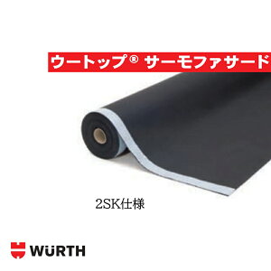 ϋvhV[g y1.5x50mz u E[gbv T[t@T[h 2SKvڒe[vty1z WURTH - WUTOP Eg Wp  h ό ώO\ WURTH hCcށyヌr