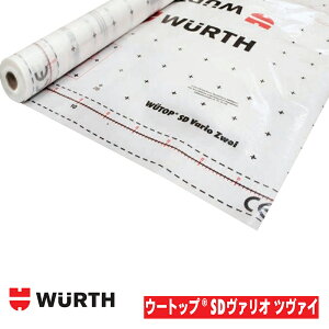 �����C���V�[�g �u �E�[�g�b�v SD���@���I �c���@�C�v WURTH WUTOP �E���g �W���p�� �y1�����z �����C���V�[�g ��0.22mm×��1.5m×����50m �t�]���I�h�~ �ϒ����C���V�[�g WURTH�� �h�C�c���� �y����