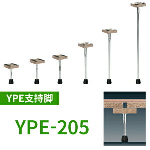 yヌr[őIׂTztA[uYPE-205v 40{upxriՉdj