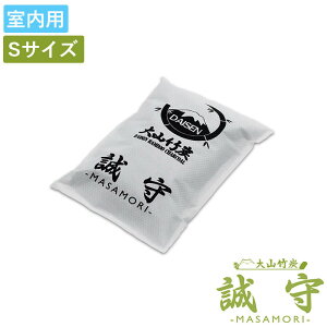 YER|YE -MASAMORI- pSTCY ̒ELER zE\͖ؒY̖5{ ʔybg̏LXbLL ~J̎C΍