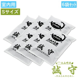 Y  R |Y  -MASAMORI- pSTCY 6܃Zbg  L R zE\͖ؒY̖5{ ʔ  ybg  L XbL L ~J   C ΍ 