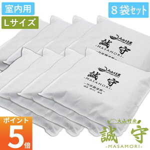 Y R |Y  -MASAMORI- pLTCY 8܃Zbg zE\͖ؒY̖5{ ʂ iv ʔ  ybg  L XbL L ~J   C ΍ Y L E