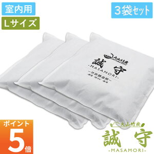 z\͖ؒY̖5{IYER|Y  -MASAMORI- pLTCY  3܃Zbg Yŏ  L R C  EN[[bg̎C΍ ʔybg̏L