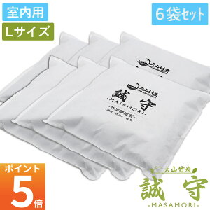 Y R |Y  -MASAMORI- pLTCY 6܃Zbg zE\͖ؒY̖5{ ʂ iv ʔ  ybg  L XbL L ~J   C ΍ Y L E