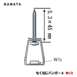T^u ˂nK[ A^Cv W1/2 v [ 500 ] nڋ z ؉n ݌ ؑ ݋ ySn yݔ Hq rX nK[ ݃{g