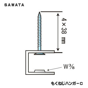 T^u ˂nK[ C^Cv W3/8 v [ 500 ] nڋ z ؉n ݌ ؑ ݋ ySn yݔ Hq rX nK[ ݃{g