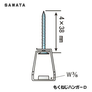 T^u ˂nK[ D^Cv W3/8 v [ 500 ] nڋ z ؉n ݌ ؑ ݋ ySn yݔ Hq rX nK[ ݃{g