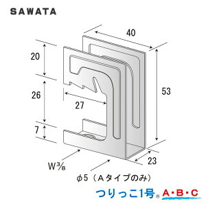 �T���^�u �����1��A�EB�EC �v [1��] �n�Z�������b�L�|�� ���n�ڋ��� ���z���� H�^�| C�^�| �݌�����
