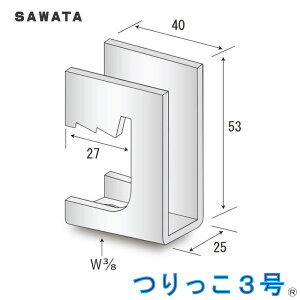 T^u 3 v [1] nZbL| nڋ z H^| C^| ݌