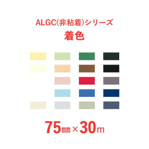 yIׂ20FIz@FiJ[jA~KXNX@ALGCiSjV[Y@uALGCFv@y75mm×30mz@80{Zbg