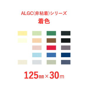 yIׂ20J[̒fMOށz@FA~KXNX@ALGCiSjV[Y@uALGCFv@y125mm×30mz@1{