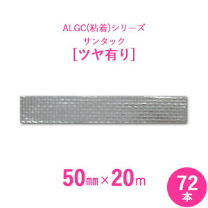 yA~KXNXSe[vz@ALGCiSjV[Y@uT^bN@cLv@y50mm×20mz@72{Zbg