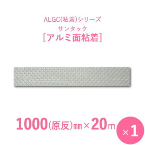 yA~KXNXSe[vz@ALGCiSjV[Y@uT^bN@A~ʔSv@y1000mmij×20mz@1{