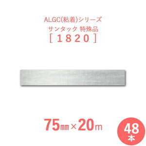 yT[o@A~KXNXSe[vz@ALGCiSjV[Y@uT^bN@1820v@y75mm×20mz@48{Zbg