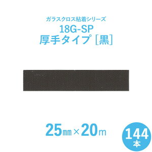 yKXNXSe[vz@T[o@u18G-SP i^Cvjv@y25mm×20mz@144{Zbg