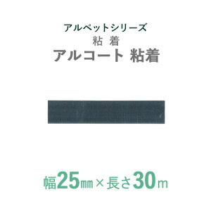 yfMOށz@AybgV[Y@uAR[g@Sv@y25mm×30mz@144{Zbg