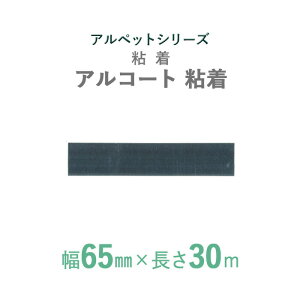 yfMOށz@AybgV[Y@uAR[g@Sv@y65mm×30mz@60{Zbg