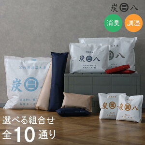 r[TtIuY 10ނIׂIgݍ킹ZbgIvؒY JԂg鎼C o_J[{ Jr΍  I ~J \h L EL L h~ ^X N[[