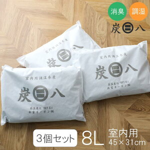 yヌr[őIׂTz uY 8L 3Zbgv ؒY JԂg鎼C o_J[{ ݂͂ Jr΍  I ~J \h L EL L h~ ^X N[[bg 