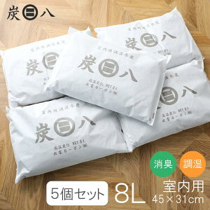 yヌr[őIׂTz uY 8L 5Zbgv ؒY JԂg鎼C o_J[{ ݂͂ Jr΍  I ~J \h L EL L h~ ^X N[[bg 