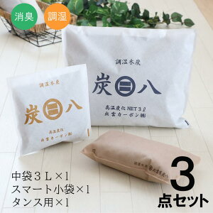 uY 3_Zbg(3L×1܁EX}[g×1܁E^Xp1L×1v Zbg ؒY JԂg鎼C o_J[{ ݂͂ Jr΍  I ~J \h L EL L 