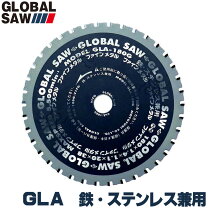 楽天市場】モトユキ gla－305kの通販