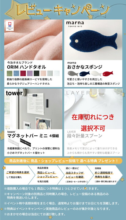楽天市場】NICHIHA L型通基材【32×27×12×1220mm】【10本入】FSK1000 