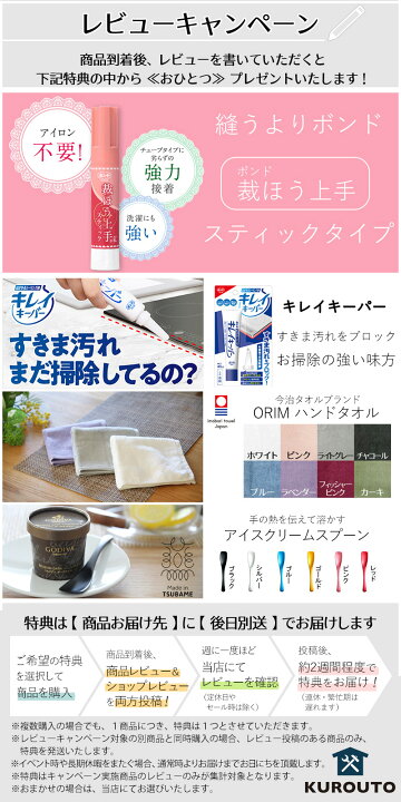 楽天市場】アトピッコハウス わんぱく応援マット 床の 遮音材 11mm  