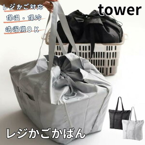 [Tt] towery R 􂦂鎝AiEsU郌W΂ ^[ z ۗ ۉ W GRobO obO ܂肽 ۗobO e 肽߂ WJS  