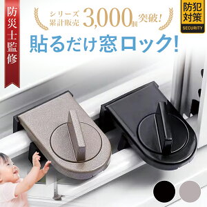 yhЎmďCz bN h Xgbp[ Ԍ˃bN 2Zbg ϋv TbV⏕ ȒPݒu 󂫑΍ q ]h~ ybg L Eh~ 