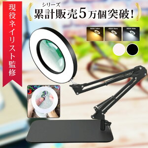 yVLOZ[zylCXgďCz g勾Cg  Nv 10{Y LEDCgt 3F×10iK 2WAYݒu USBd Vዾ⏕ lC |  Ǐ ͌^  