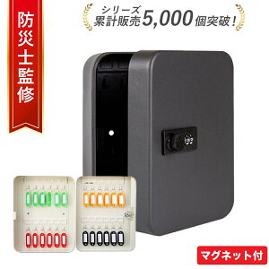 yVLOZ[zyhЎmďCzu}OlbgݒuEHsvv L[{bNX Ïؔԍ _CbN e  [ ۊǃ{bNX  J[hL[ OOK ƒp  sY