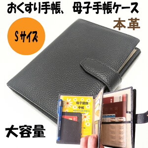 蒠P[X {v q蒠P[X e 蒠 J[hP[X yz_[t RFID XL~Oh~ ܂Ƃ߂Ď[ D |Pbg fB[X Y JWA rWlX t