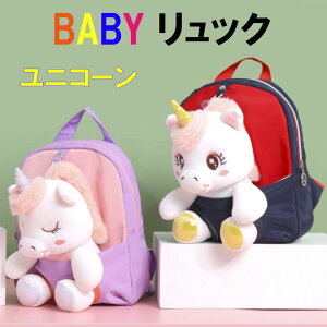 y40OFF yVX[p[SALEzxr[bN jR[ ʂ 1΁`3  ̎q ꏡ݃bN IV aj qbNTbN xr[Mtg 蕨