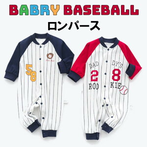 p[X j̎q@싅jtH[ Jo[I[ oYj Mtg v[g xr[ q LbY WjA q ǂ qǂ 60cm