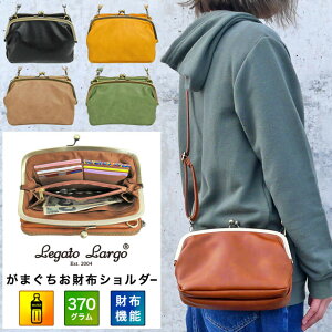 マザーズバッグ お財布 ショルダー ポシェットの人気商品 通販 価格比較 価格 Com マザーズバッグ お財布 ショルダー ポシェットの人気商品 通販 価格比較 価格 Com