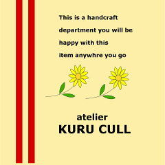 kurucull