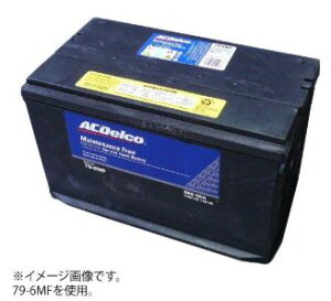 78-6MF AC�f���R�@�k�Ďԗp�o�b�e���[ �V�i�@�����e�i���X�t���[