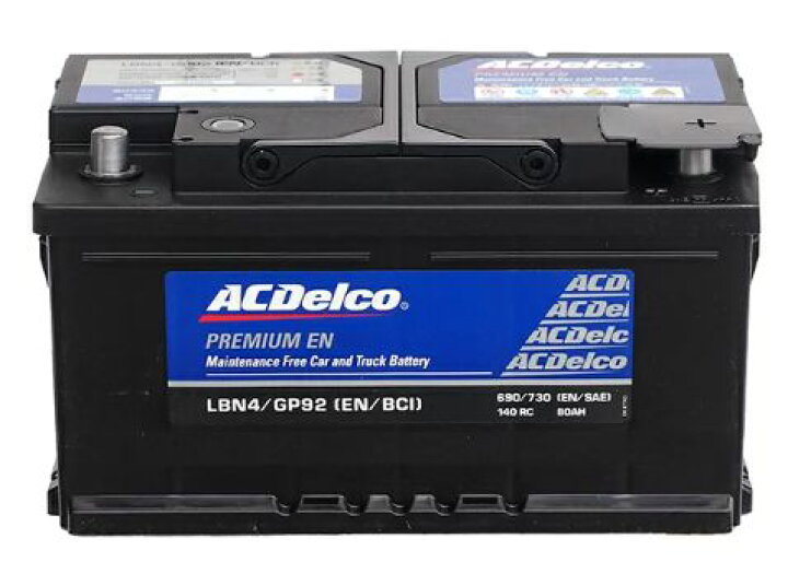 楽天市場】LBN4 ACデルコ 欧州車用バッテリー 新品 ENバッテリー 