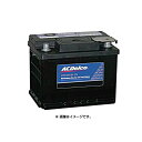 LN5 ACデルコ　欧州車用バッテリー (互換　20-100)　新品