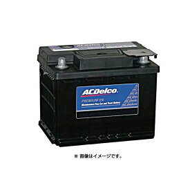 AMS80D23L　AC Delco(デルコ)　国産車用発電制御車対応バッテリー 新品